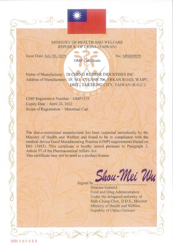 Taiwan's excellent manufacturer of medical equipment non-sterile second class (GMP)