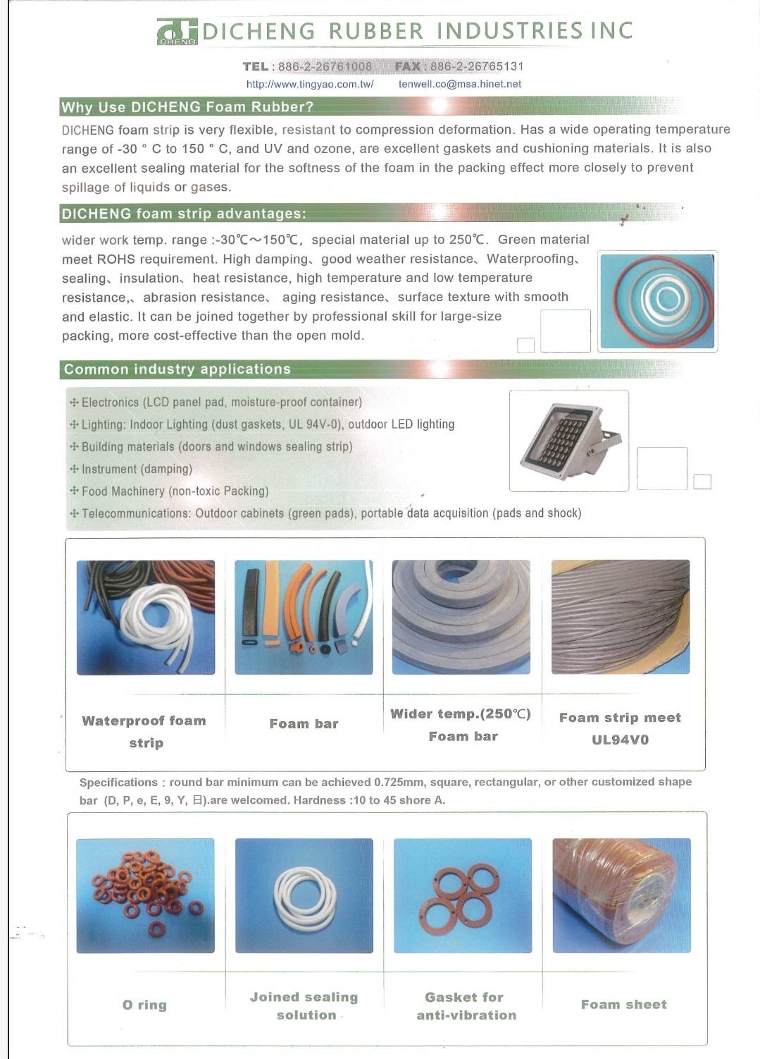 Dicheng waterproof foam